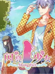 音乐竞技综艺声临其境新声季